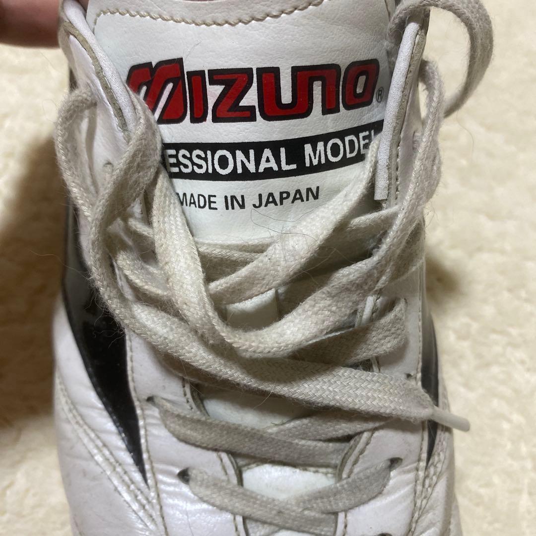 Mizuno Morelia2 サッカーシューズ スパイク【美品】