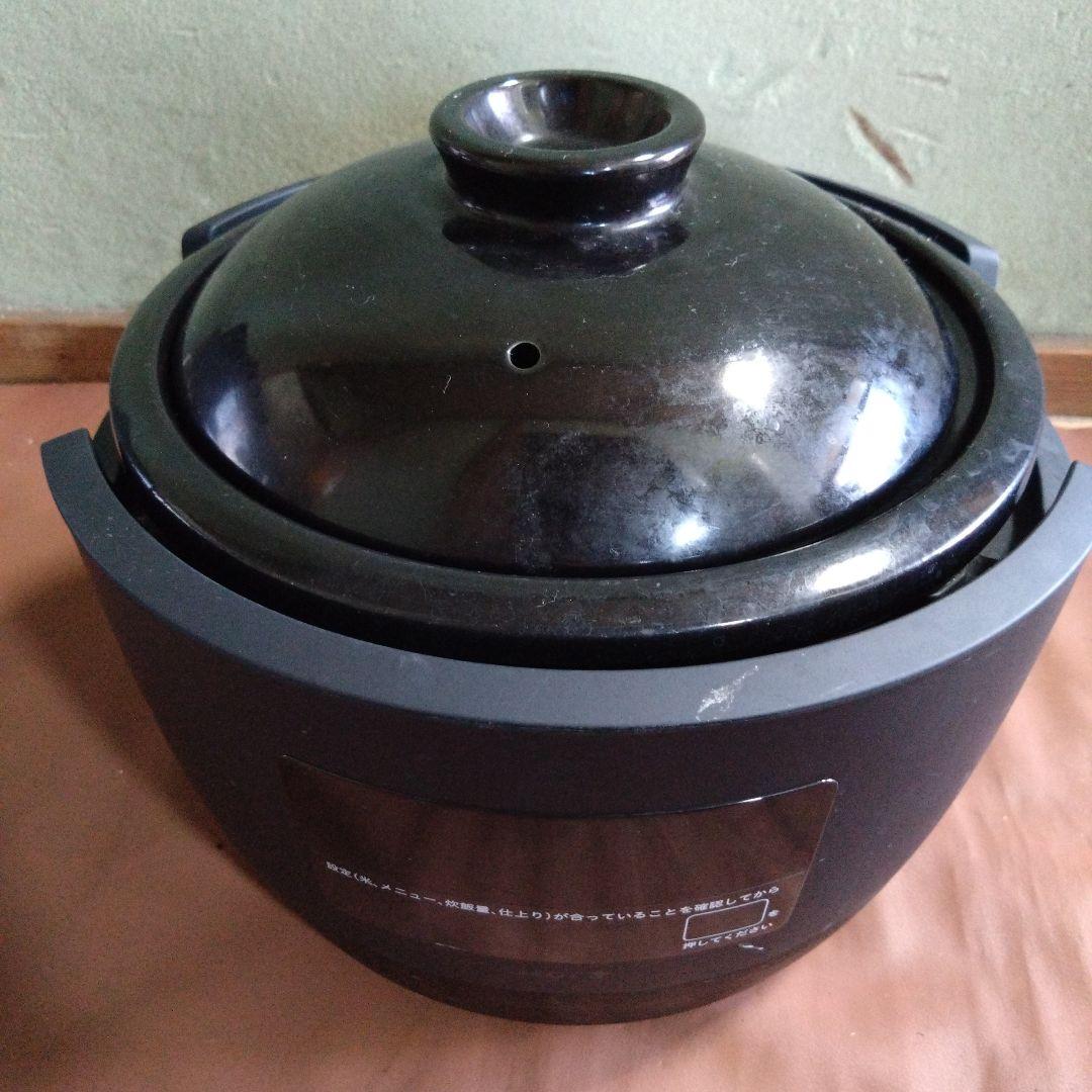 シロカ 長谷園 かまどさん電気 全自動炊飯土鍋