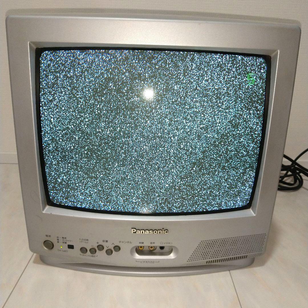 Panasonic ブラウン管テレビ TH-14R1 取扱説明書付
