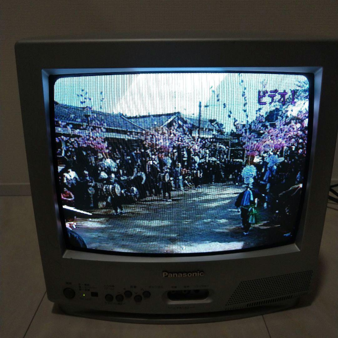 Panasonic ブラウン管テレビ TH-14R1 取扱説明書付