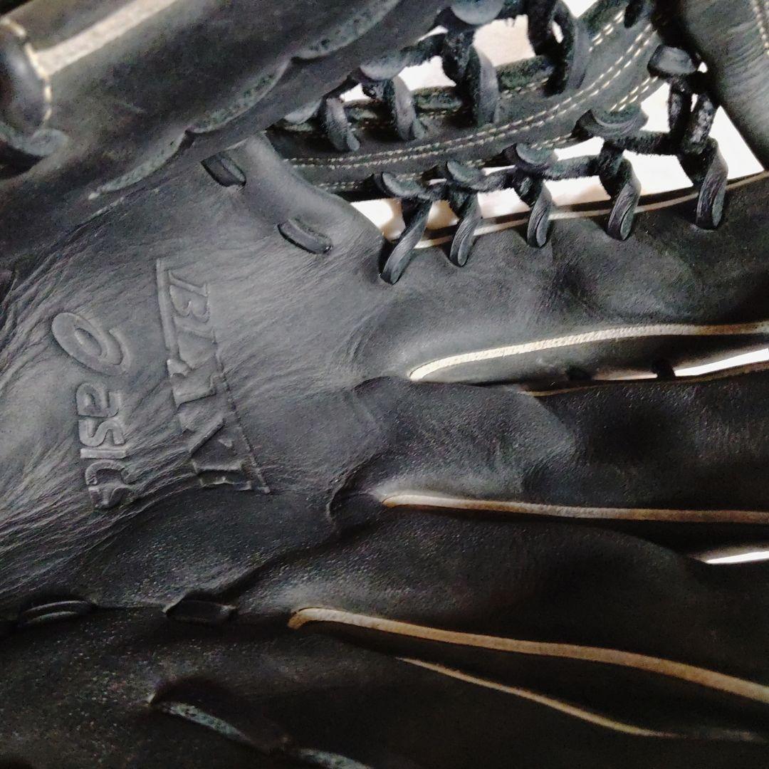 ASICS．．．アシィクス...BＬAXE