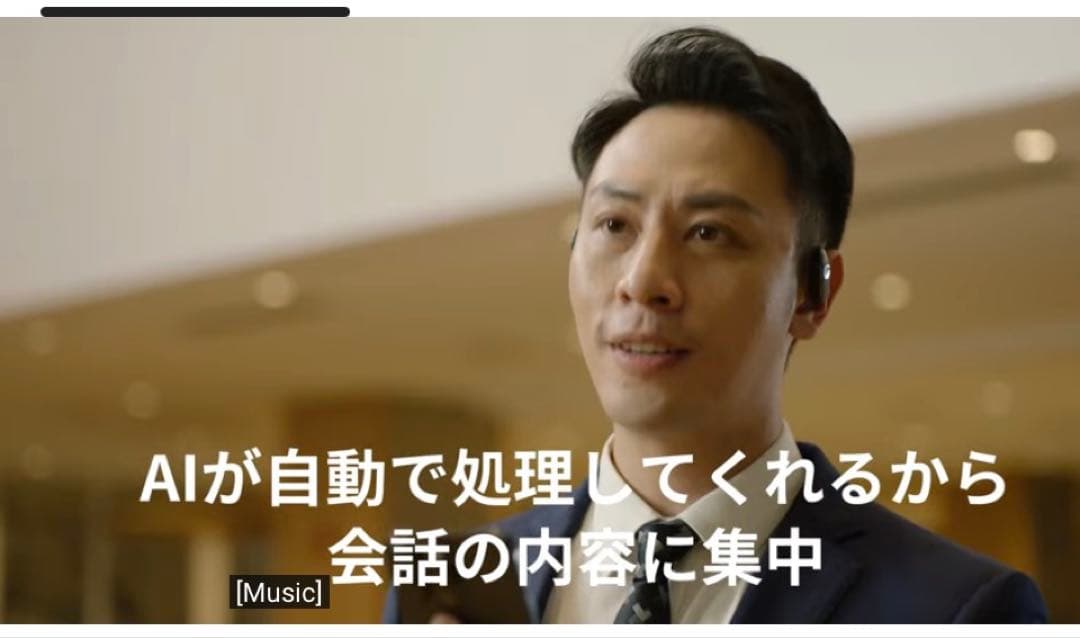 Zenchord 1 ワイヤレスイヤホン／クリーム色