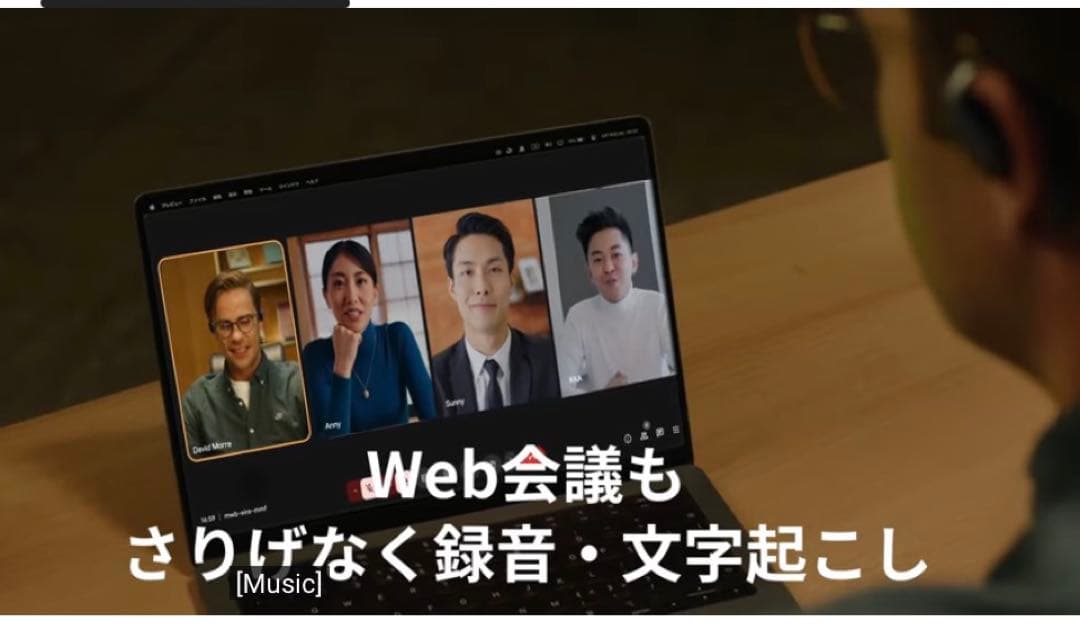 Zenchord 1 ワイヤレスイヤホン／クリーム色