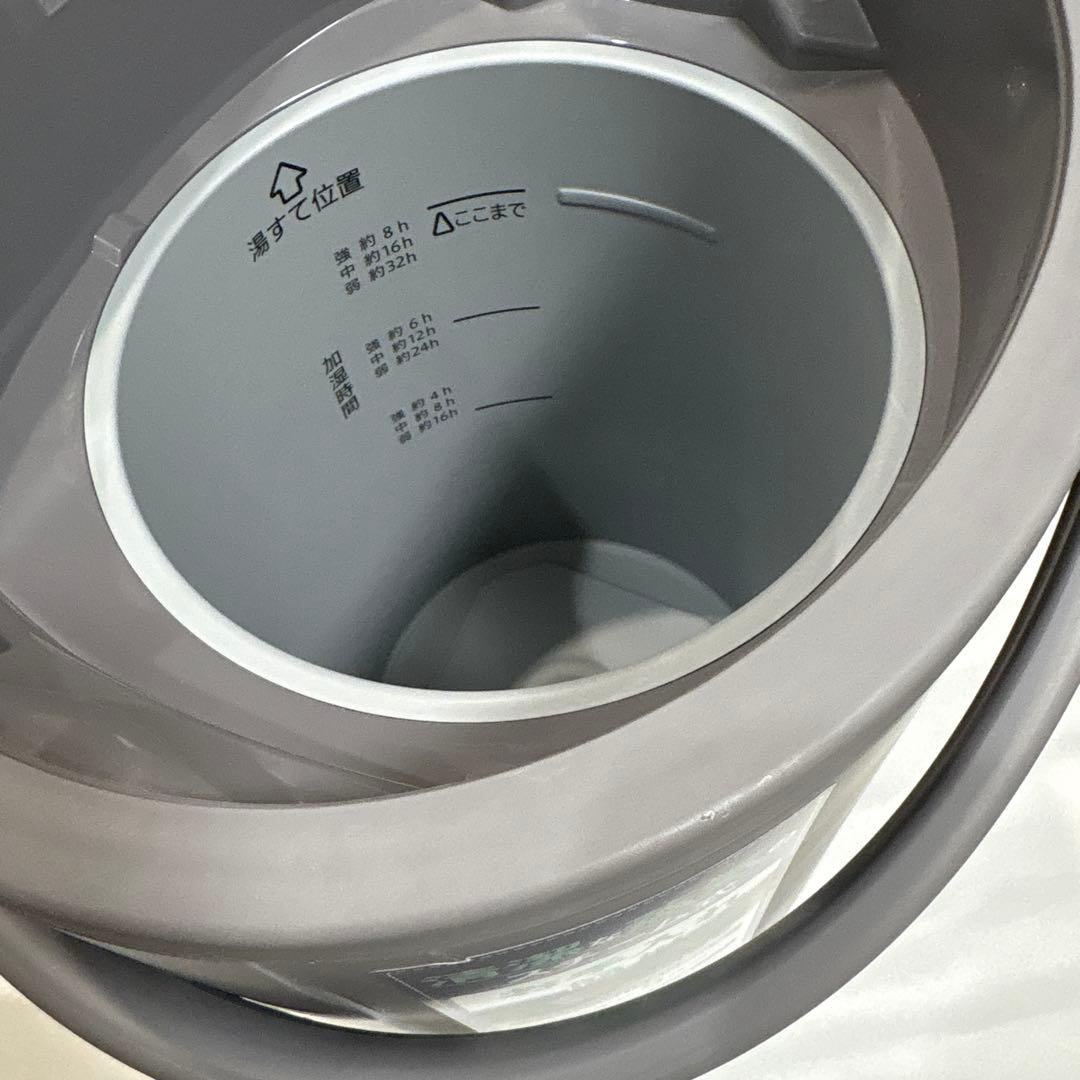 象印　ZOJIRUSHI スチーム式加湿器　EE-DD50 グレー