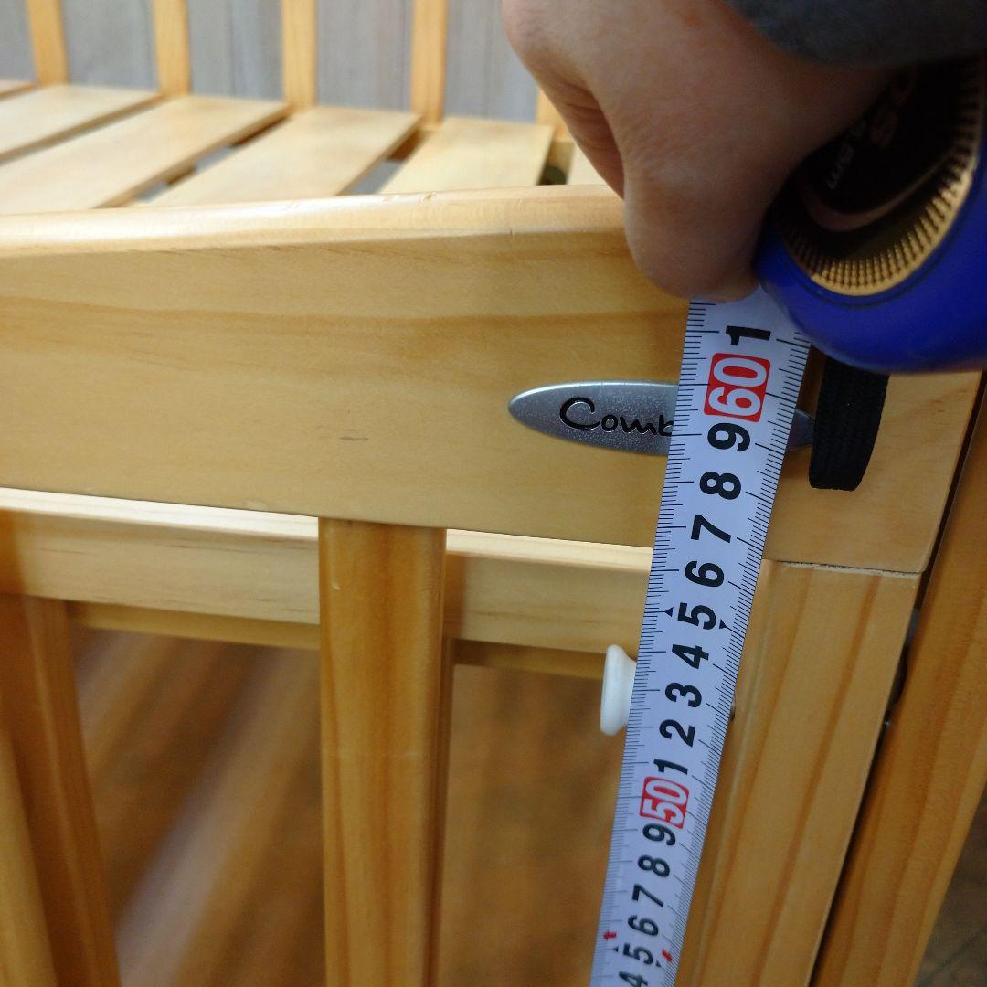 コンビ ベビーベッド 折りたたみ