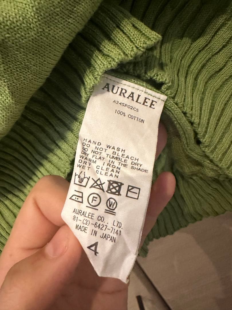 トップス AURALEE WRINKLED DRY COTTON