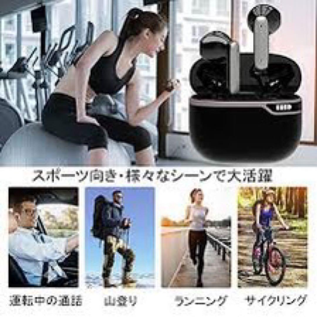 Prilech ワイヤレス イヤホン (YG-V4006)