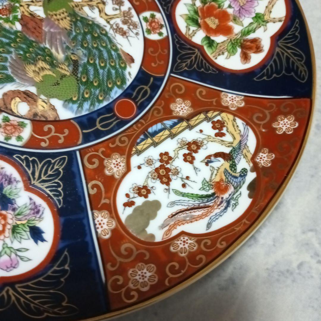 伊万里焼　秀峰作　大皿　飾り皿　孔雀図　3枚セット