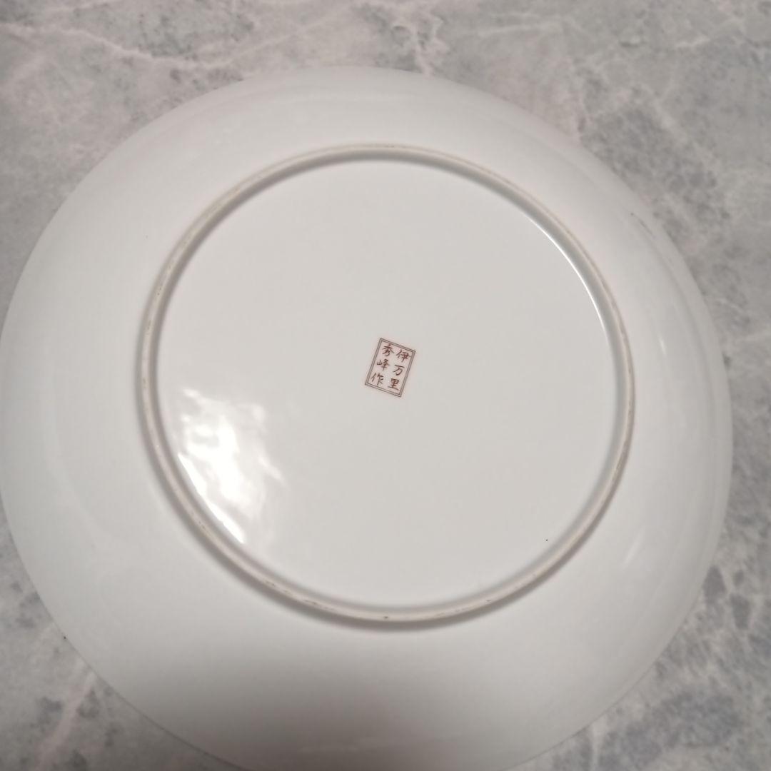 伊万里焼　秀峰作　大皿　飾り皿　孔雀図　3枚セット