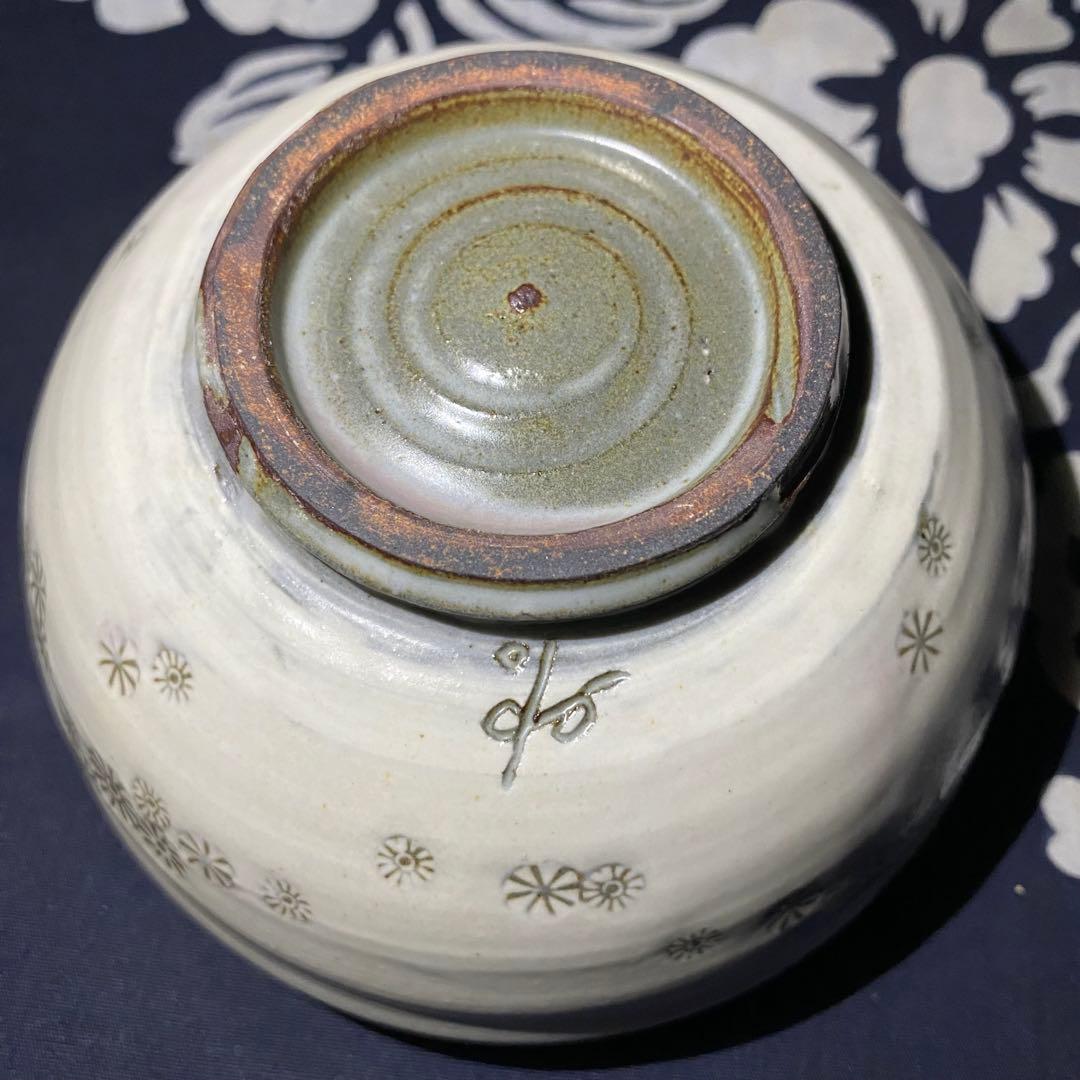 韓国人間国宝　松南申相浩　刷毛目花紋茶碗　釜谷陶房　花三島　共箱・陶歴・覚書有り