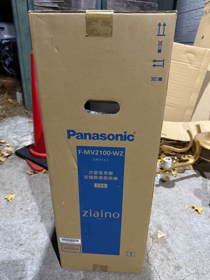 【未開封】Panasonic F-MV2100-WZ ジアイーノ