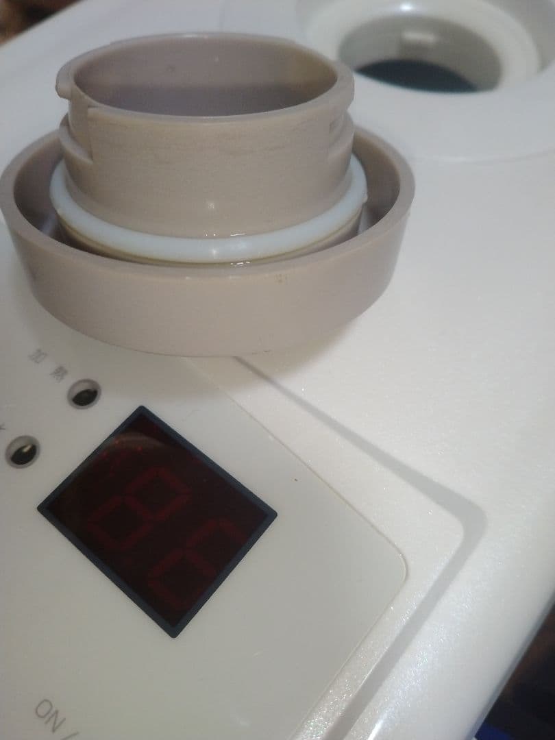 TELLUSGIZER　テルスガイザー　YOSA