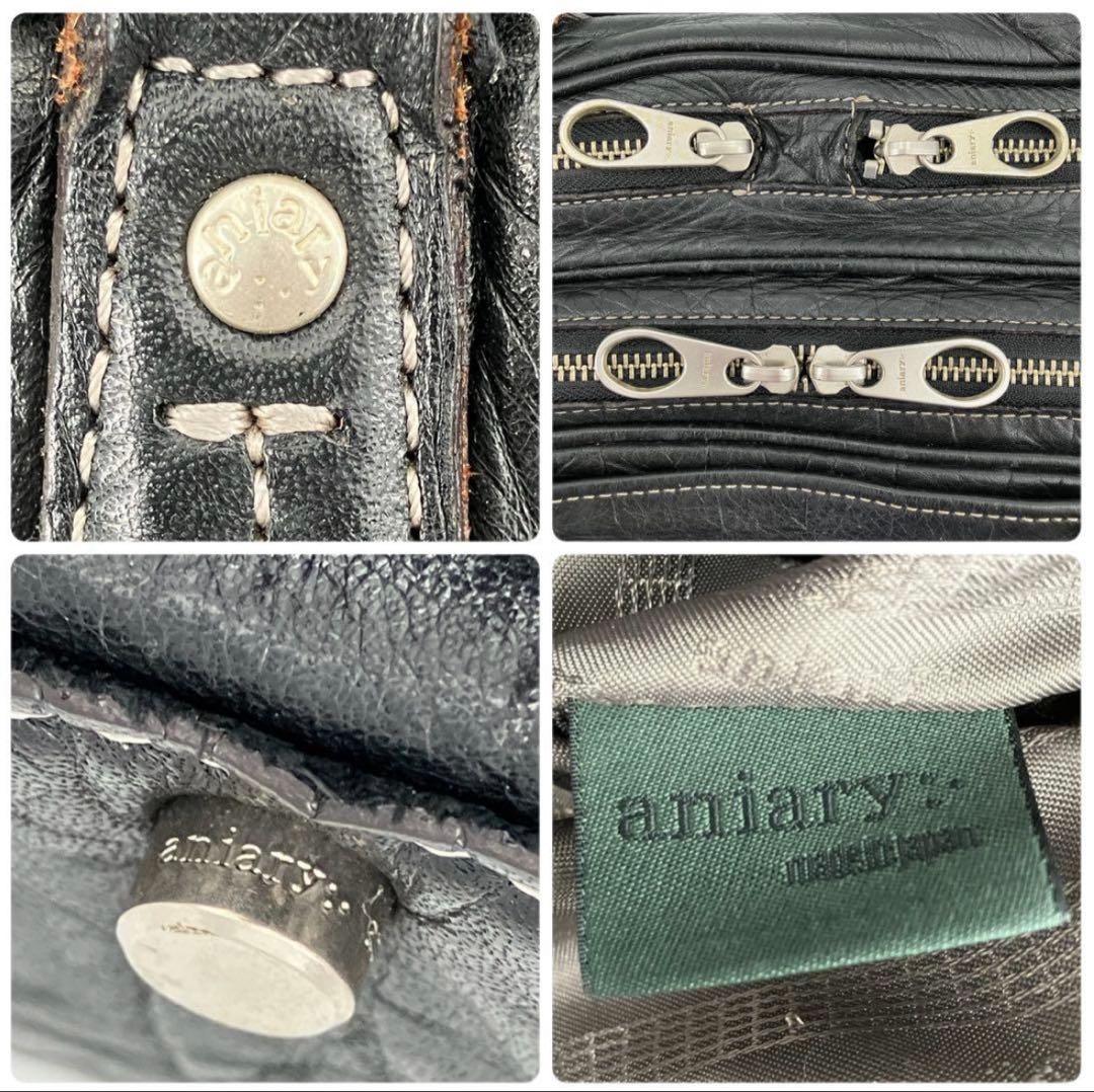 【希少】クロコ型押し レザー ビジネスバッグ ブリーフケース