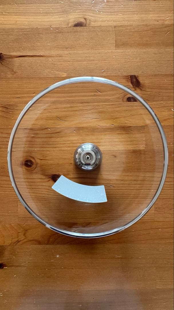 アサヒ軽金属 オールパン 22cm（ガラス蓋付き）