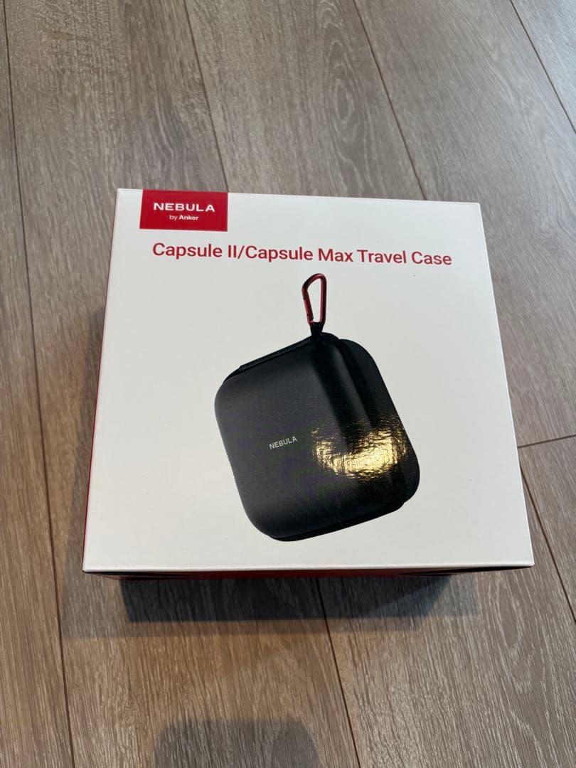 Nebula Capsule II ネブラカプセル2