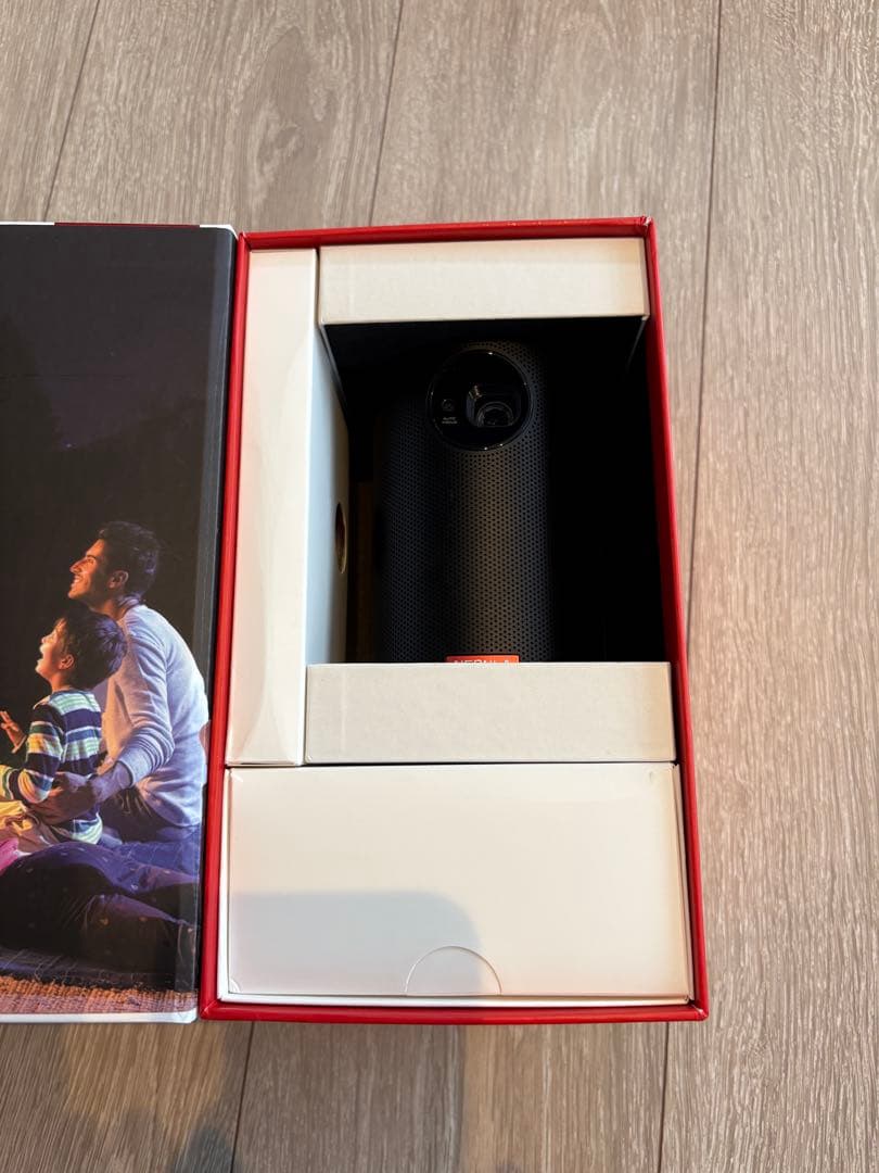 Nebula Capsule II ネブラカプセル2