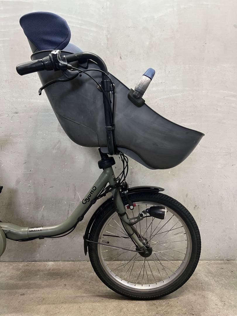 電動自転車　パナソニック　gyutto ギュット　クルーム DX 20インチ