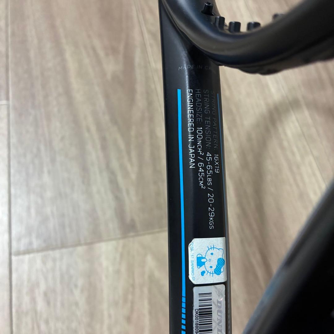 【極美品】DUNLOP FX500 ダンロップ　テニスラケット　硬式