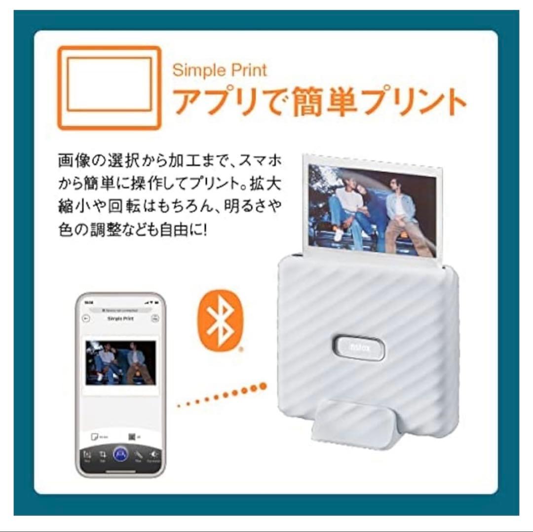 富士フイルム スマホプリンターチェキ instax Link WIDE ホワイト
