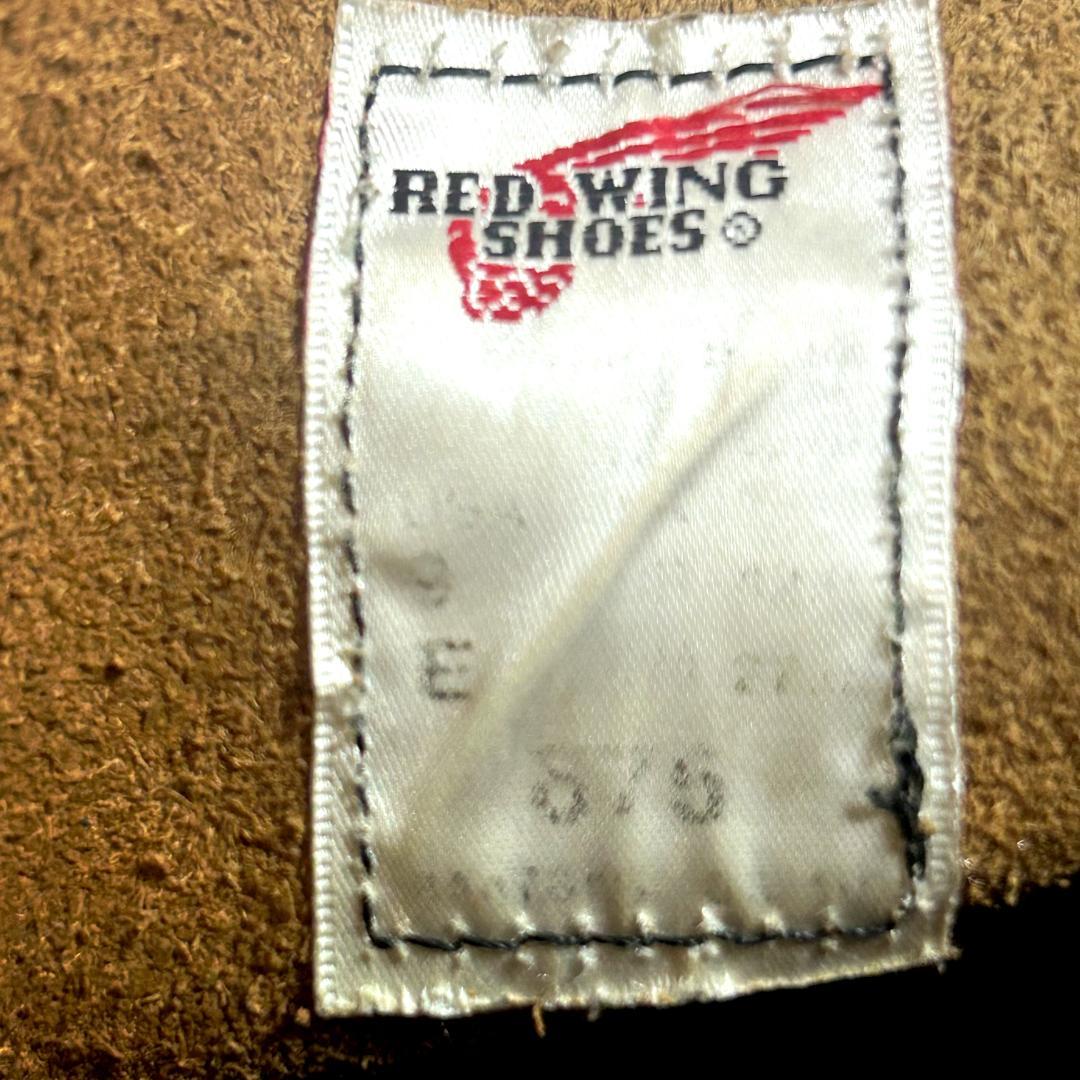 REDWING 875 US9E アイリッシュセッター クラシックモックトゥ