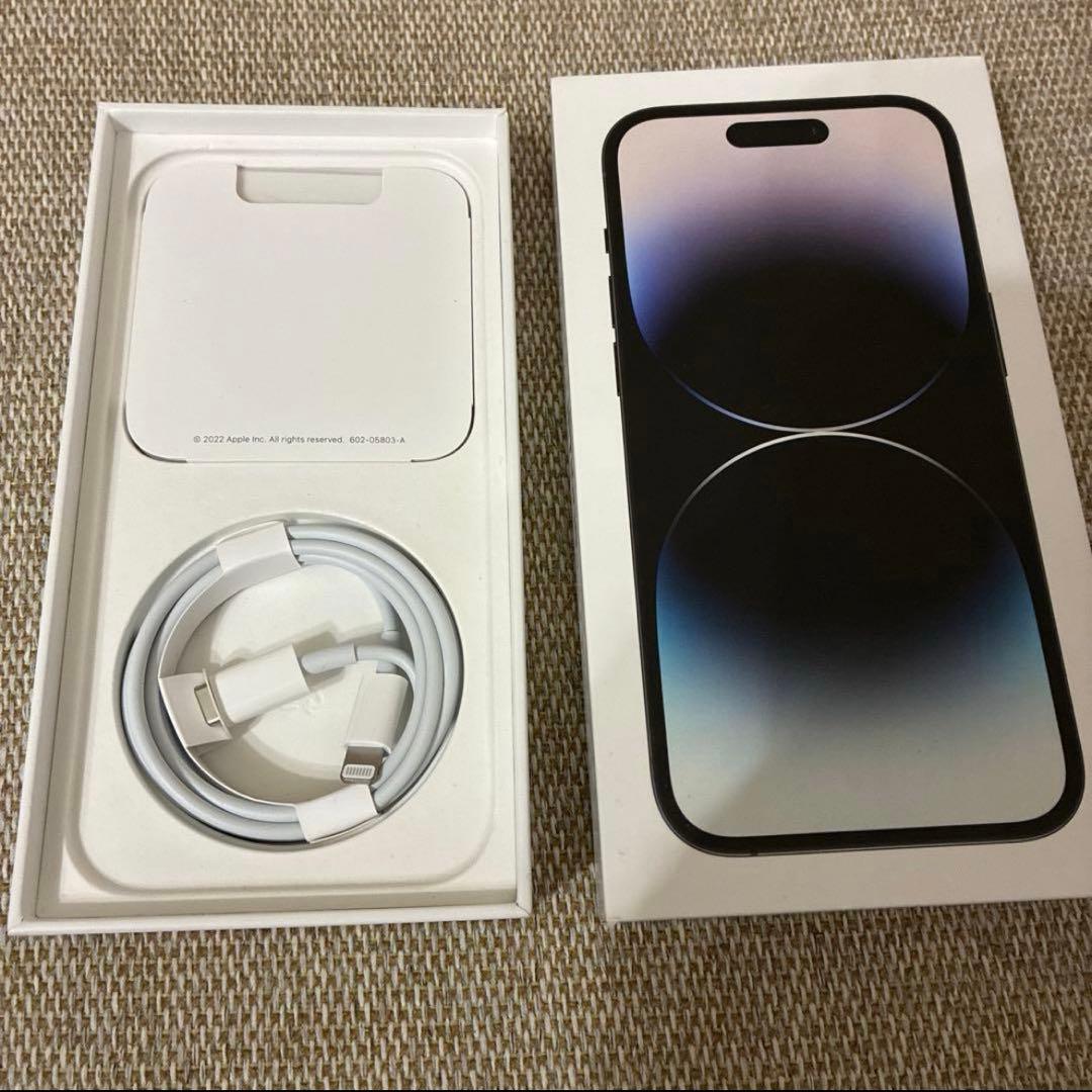 Apple iPhone 14 Pro スペースブラック 128GB