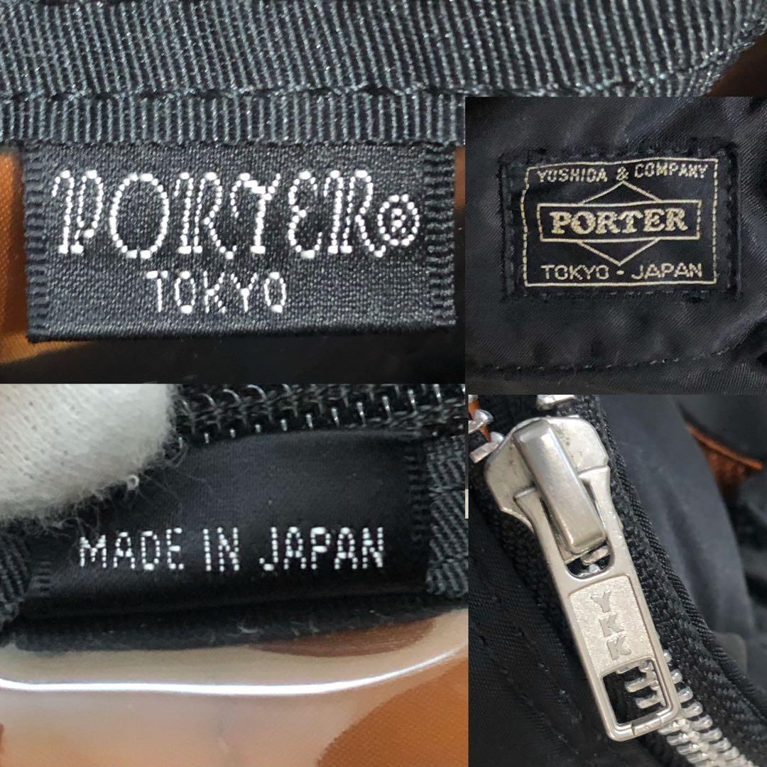 未使用級✨ポーター 吉田カバン タンカー ショルダーバッグ メンズ　ブラック