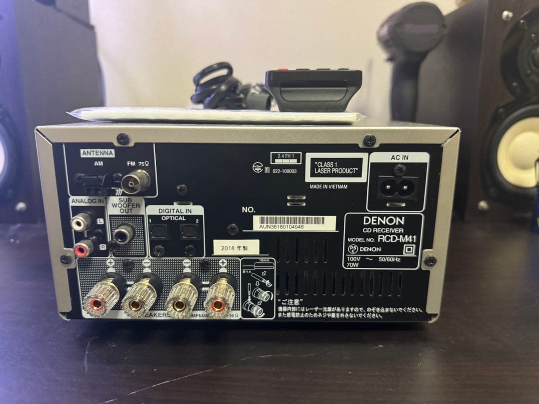 DENON RCD-M41 やや難あり