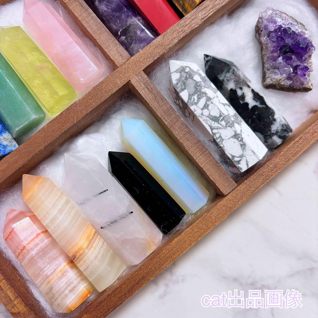 天然石 六角柱 原石 クラスター タワー ポイント 標本 パワーストーン