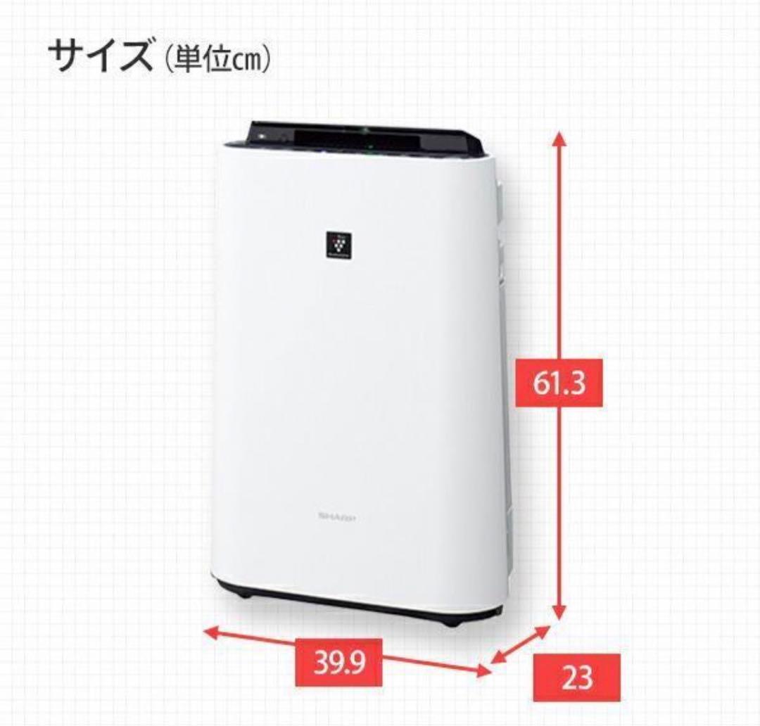 シャープ KC-40TH7-W 加湿空気清浄機 18畳 未開封品　シーズン到来