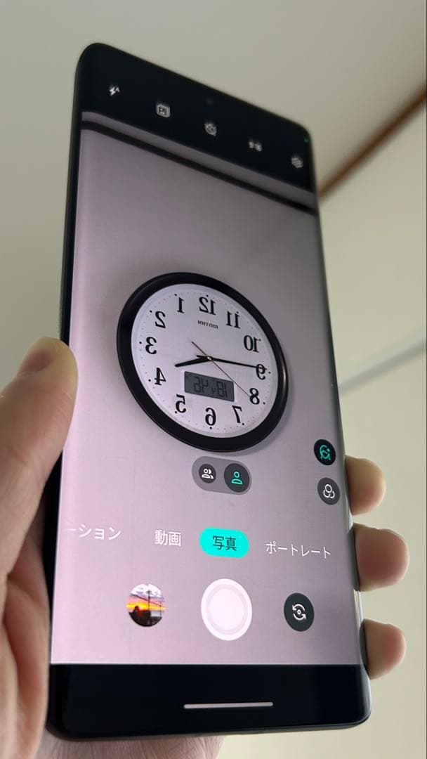 Motorola edge 50s pro フィルム&ケース付き