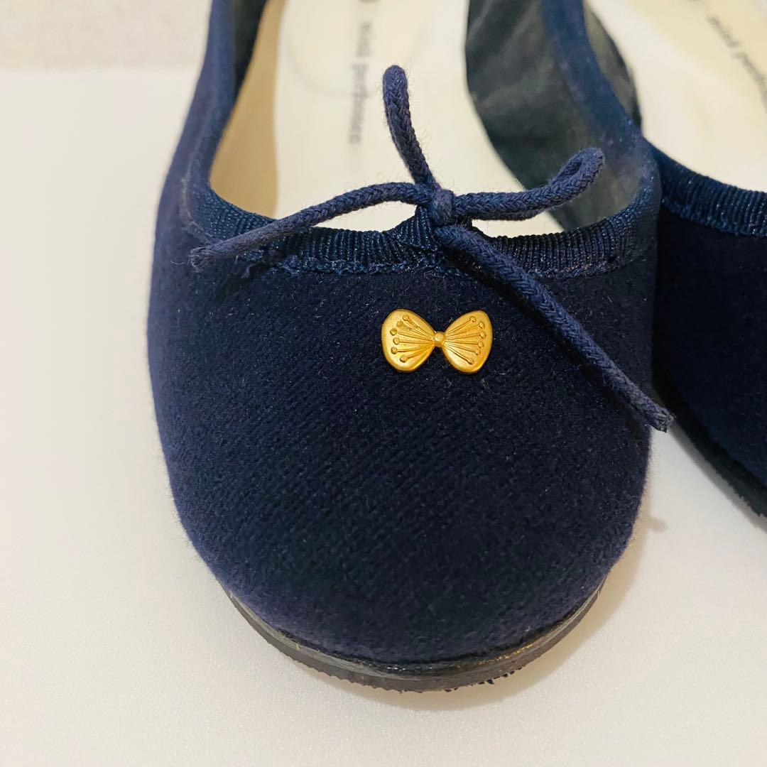 ミナペルホネン×レペット　サンドリオン 37/約23㎝　バレエ　フラットシューズ