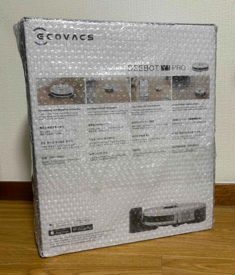 ロボット掃除機　DEEBOT Y1 PRO