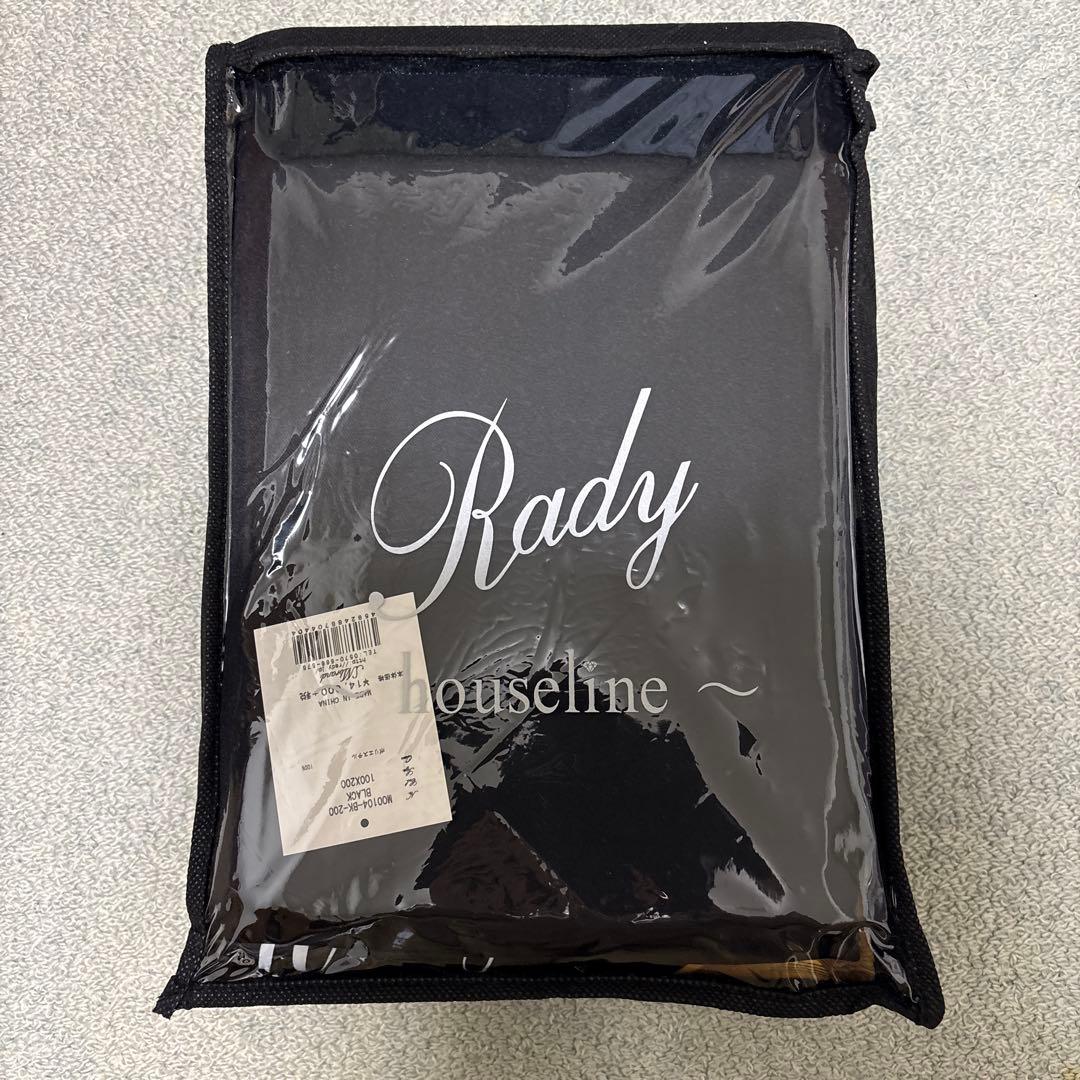 Rady house line カーテン 未使用