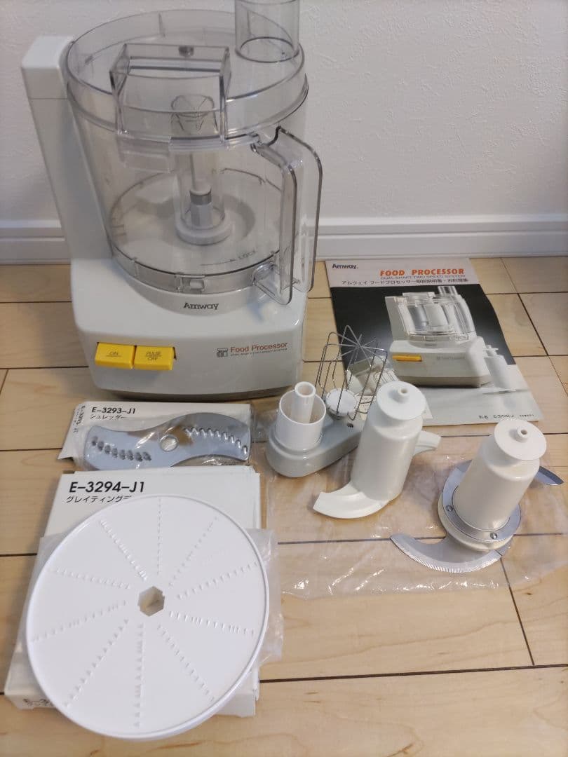 Amway フードプロセッサー 各種刃付き