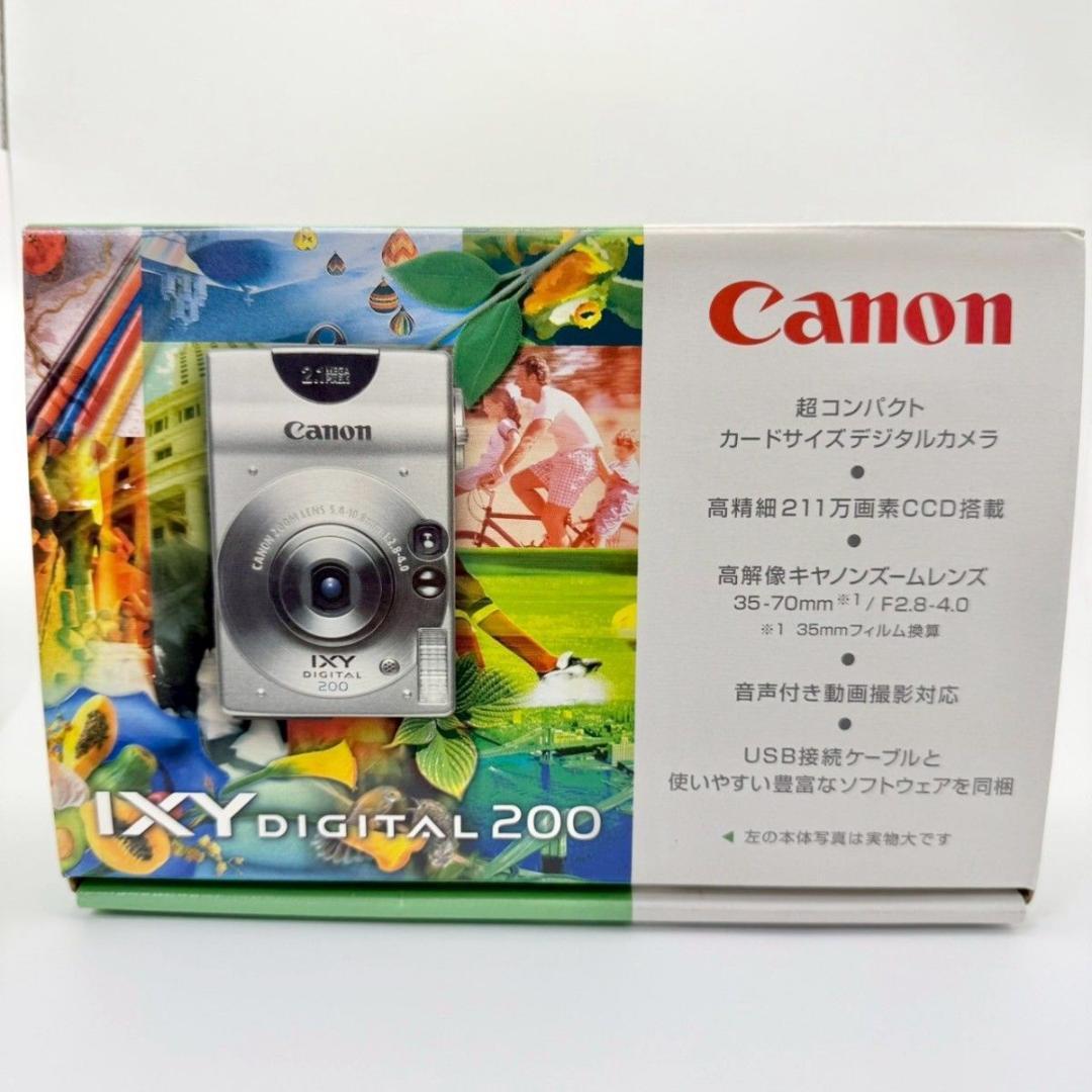 【箱付き：動作OK】Canon IXY Digital 200 826-1