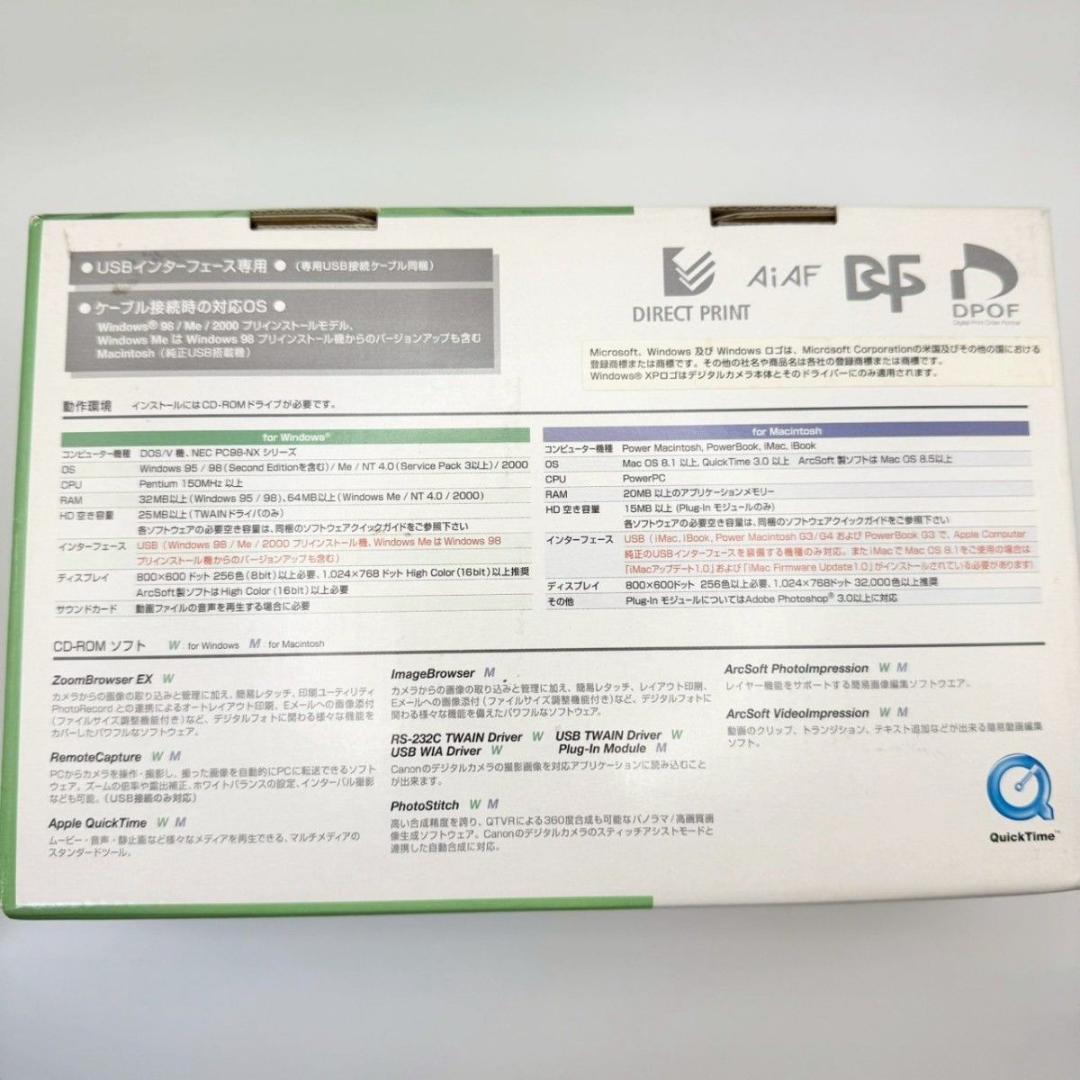 【箱付き：動作OK】Canon IXY Digital 200 826-1