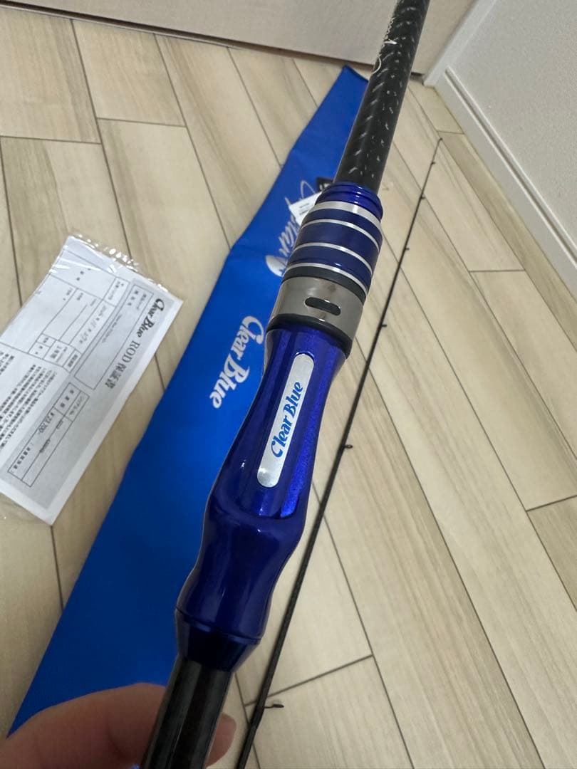 最終値下げ　クリアブルー　クリスター 57+
