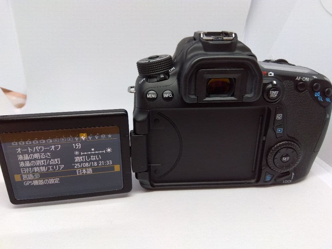 Canon EOS 70D EF-S 18-135mmレンズ キット バッグ