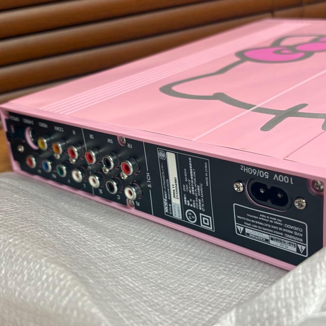 激レア☆2004年☆新品未使用☆ハローキティ　DVDプレーヤー
