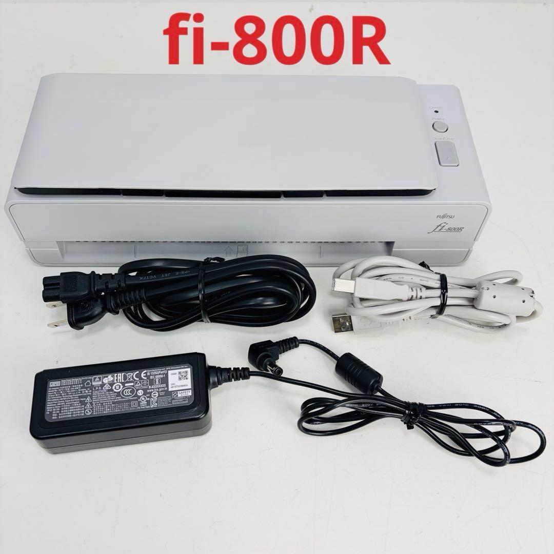 【美品】富士通 FUJITSU fi-800R A4コンパクトスキャナー