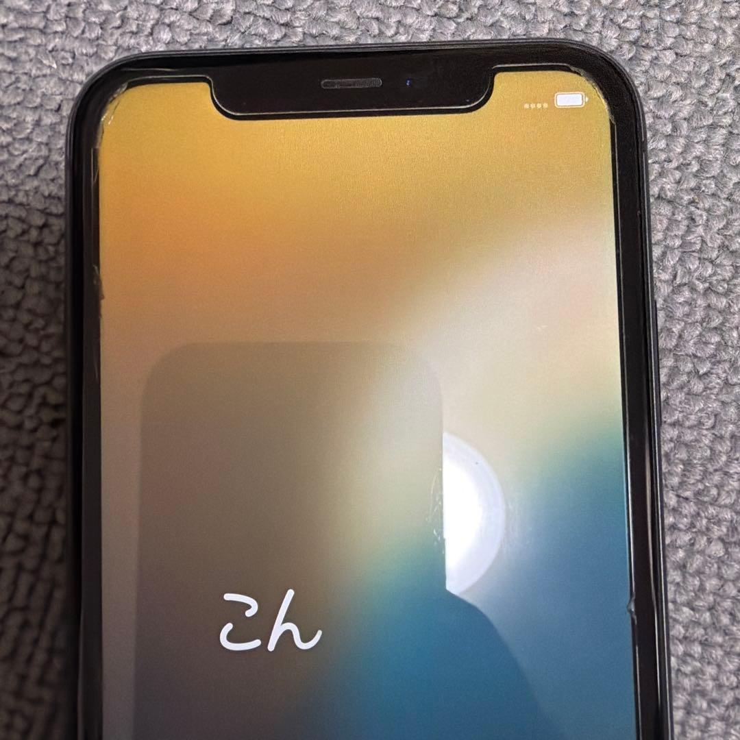 iPhone11本体　ブラック　64GB