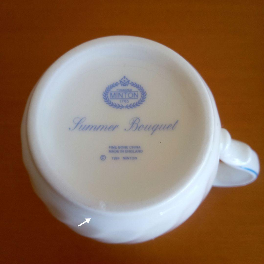 【廃盤品・未使用品】ミントン サマーブーケ 食器セット ペア