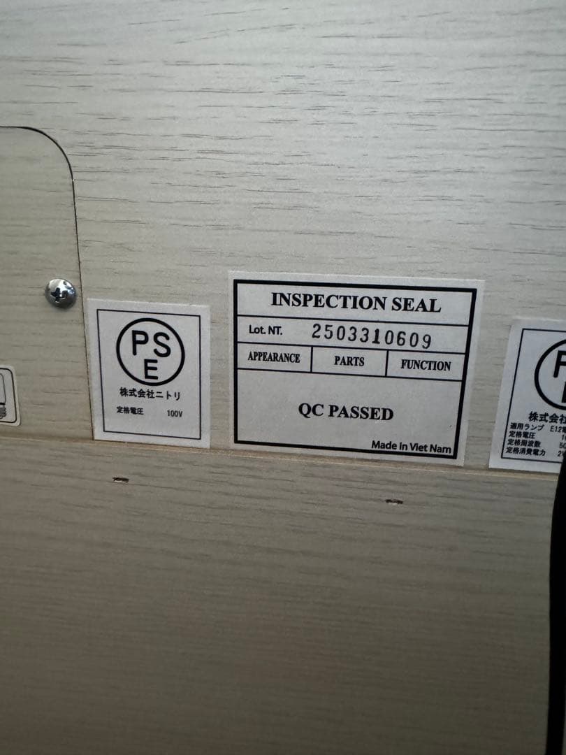 【1/8まで出品】シングルベッドフレーム +マットレス