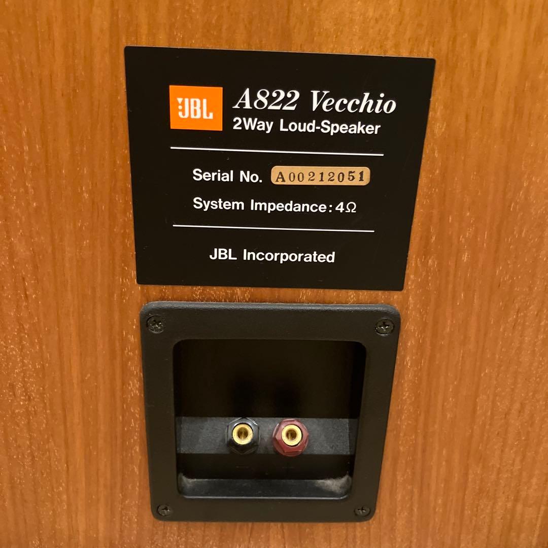 【エッジ割あり】JBL A822 Vecchio ペア