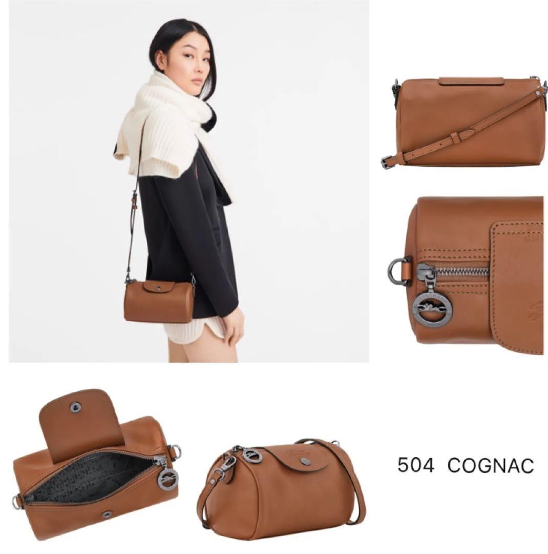 ロンシャンLongchamp*XTRA エクストラ*ボディバッグ Bag