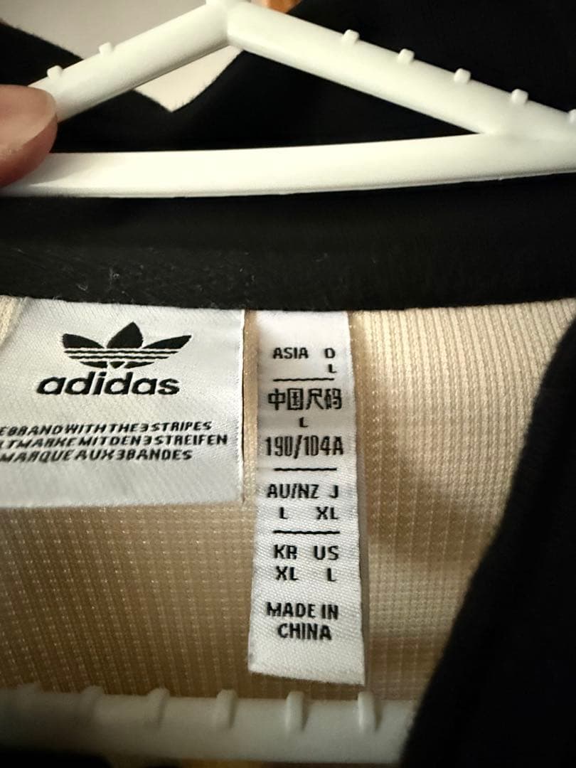 adidas アディダス ワッフルトラックジャケット