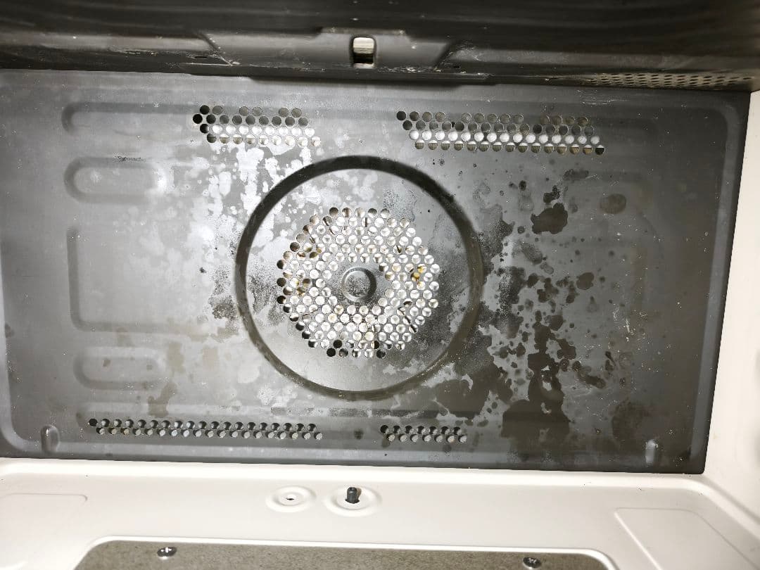 2020年製 日立 ヘルシーシェフ 上位グレード MRO-W1X 整備済み