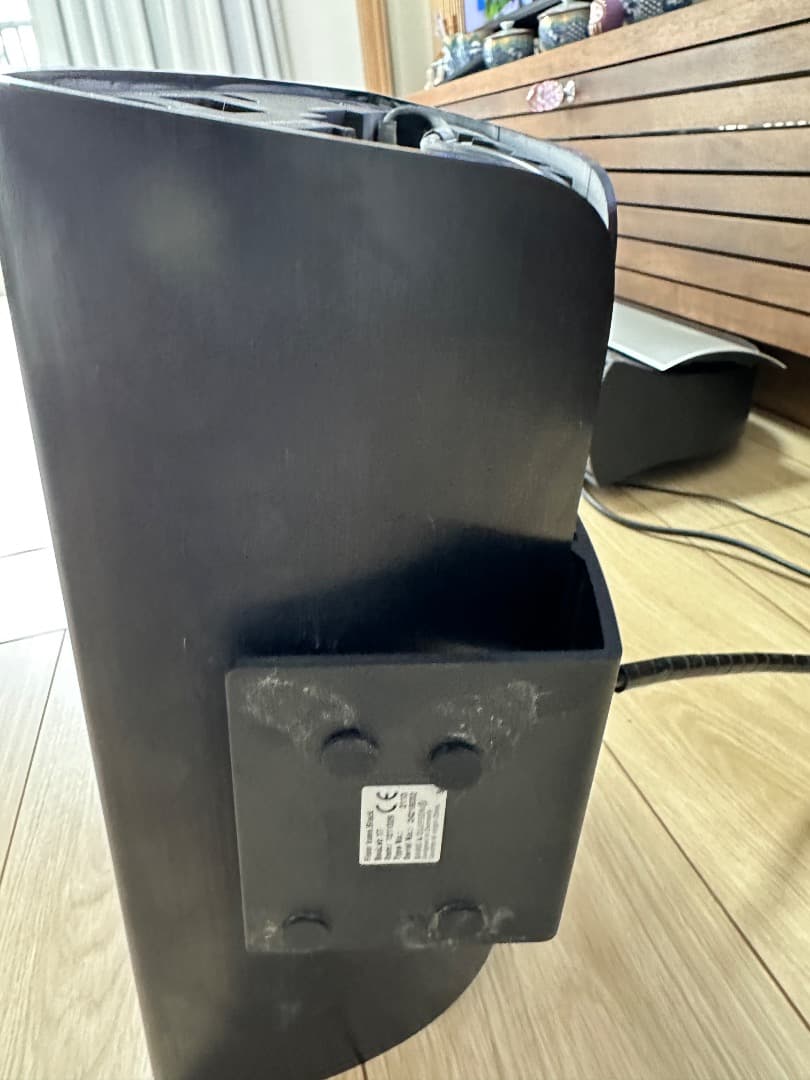 スピーカー・ウーファー Bang & Olufsen 17