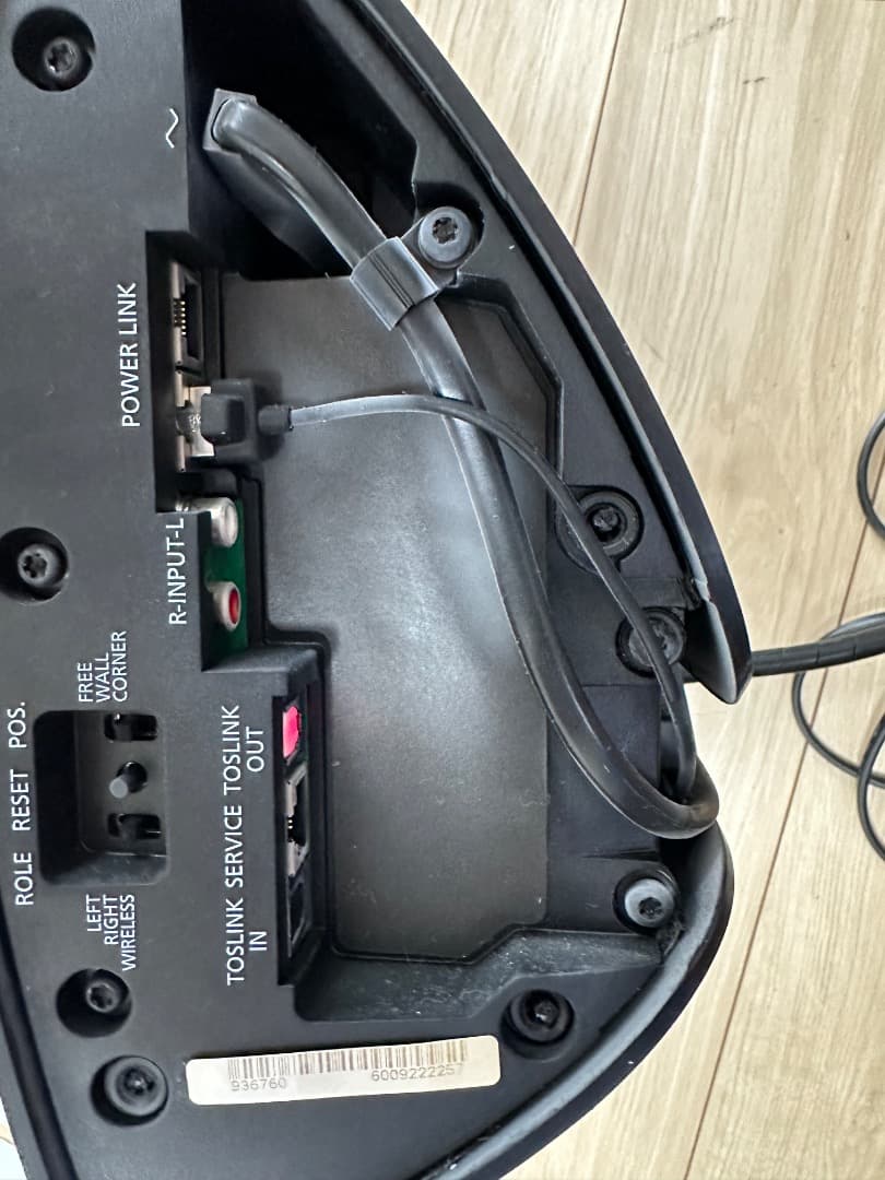 スピーカー・ウーファー Bang & Olufsen 17