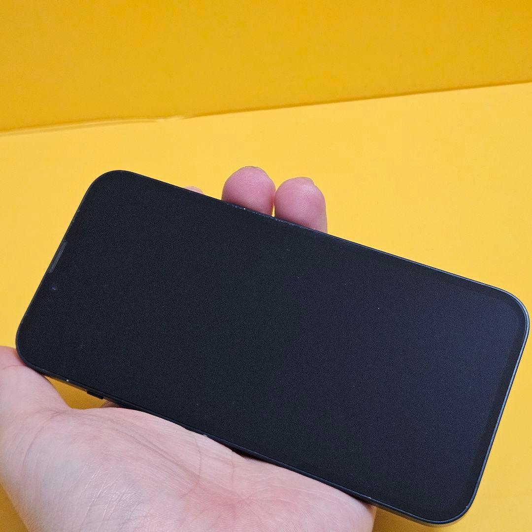 iPhone 14 256GB｜24時間以内発送#527